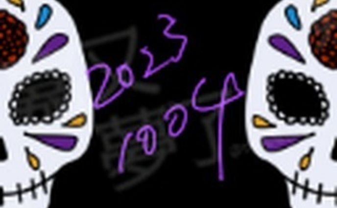 664.20231004：泰市の回：ふっかつのひ
https://note.com/mk0war888/n/n030e1682b7c6?sub_rt=share_pb
投稿しました。

バースセイバー711号室記録帳BBSにて毎晩連載中の #ファンタジー #日記 形式 #小説 を #note マガジン「711号室」にて公開しています。
前後の話へのリンクを設置しているので一気にお読みいただけます。
スキ・フォロ・シェアしてくださると、うちのこがランダムでお礼を申しますので是非♡ 
７１１号室出演者≒メンバーシップ会員様は常時募集中です♡

#ごりごりごりっと芯減らし訓練　は、英雄クロニクルのアイコン合成用地味ハロウィン素材を作りました。またの名をクリスタ開いたもんの証。
@note_ig_official