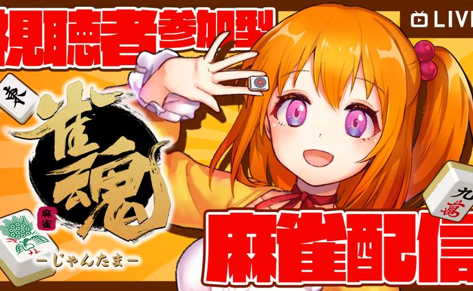木立 了さん　動画用サムネイル