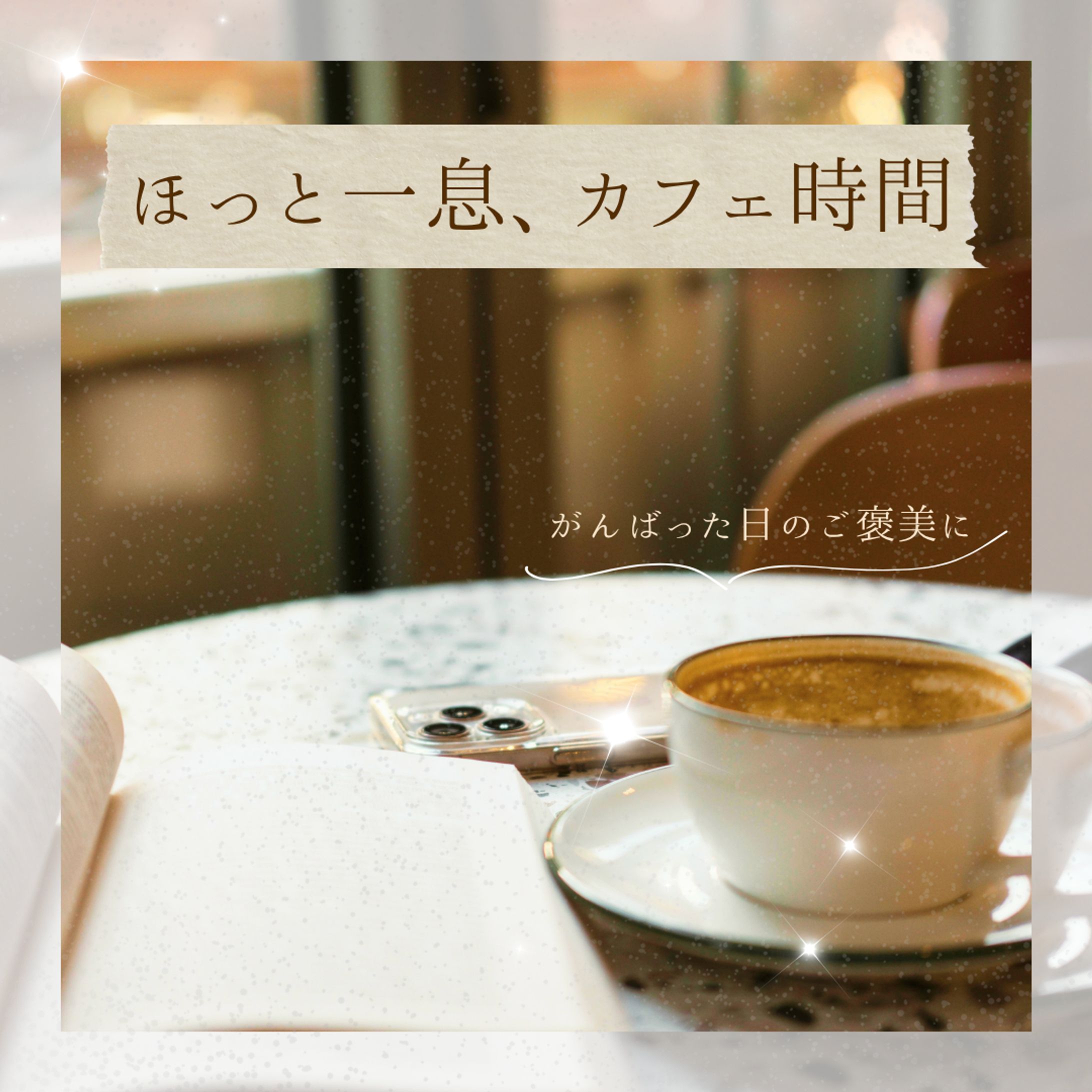 実案件-1
