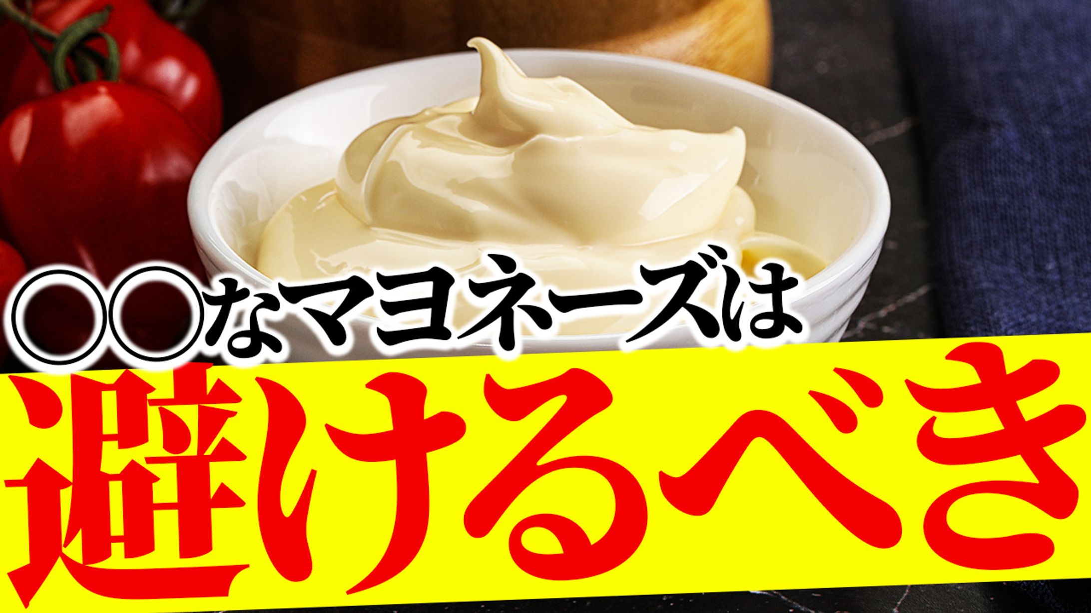 サムネイル_グルメ04-1