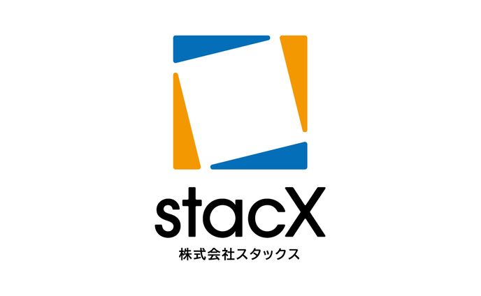 株式会社スタックス様