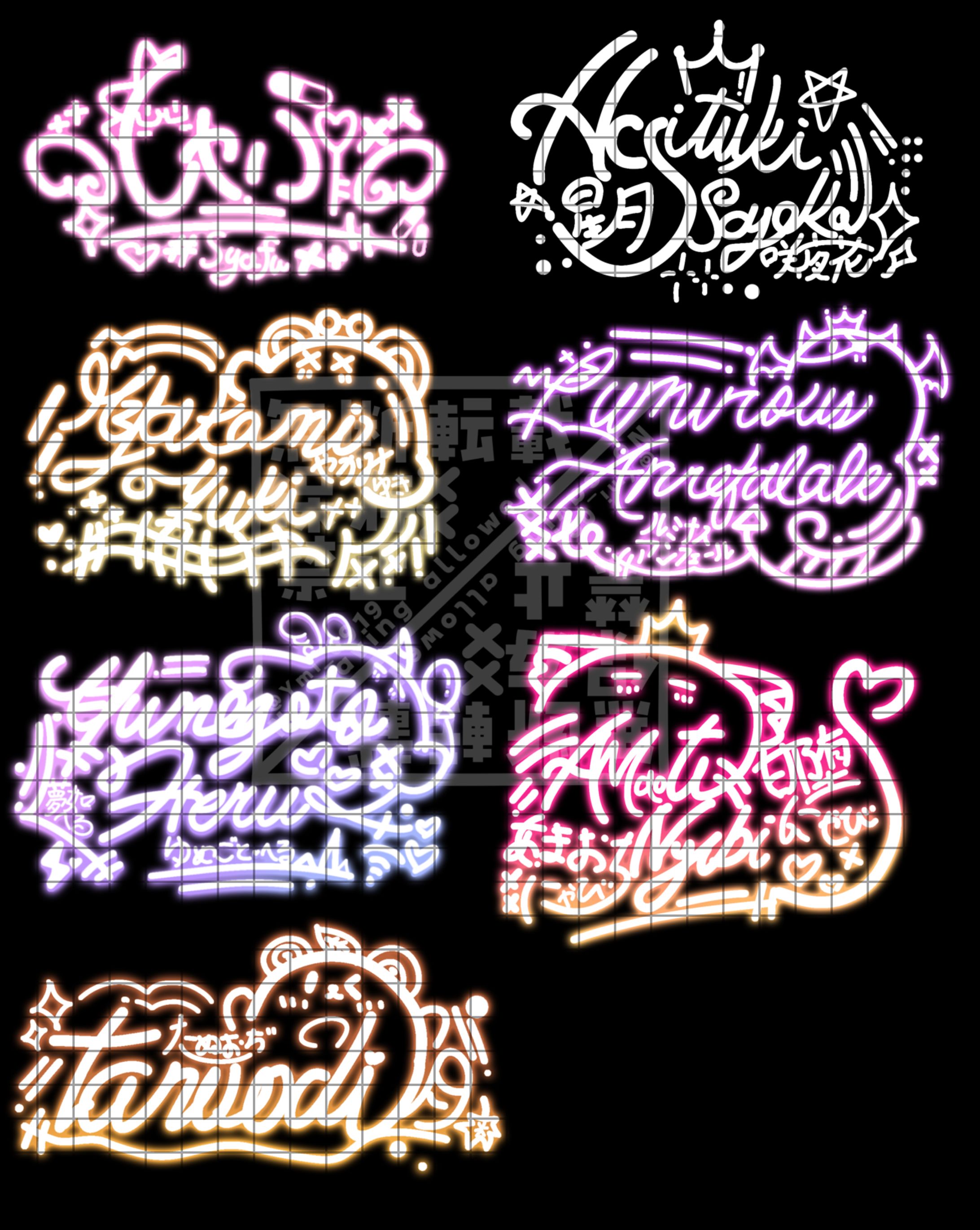 サイン/ネオンサイン-1