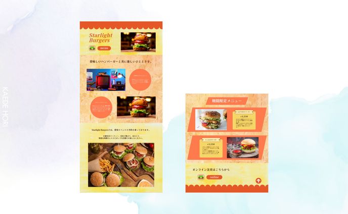 ハンバーガーショップ LP