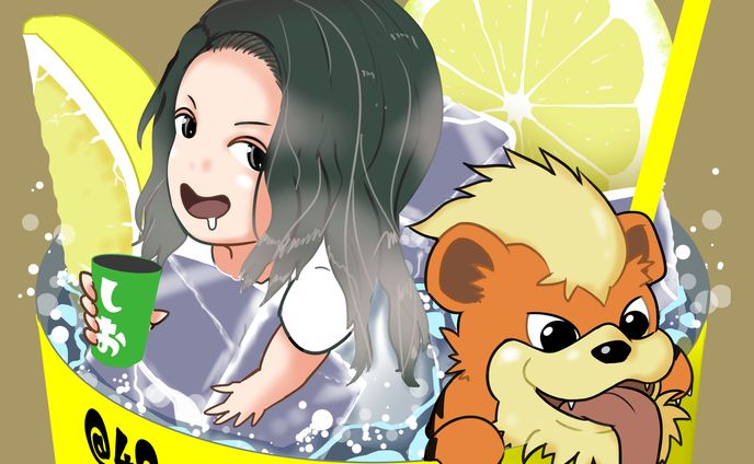 旧Twitterトップ画