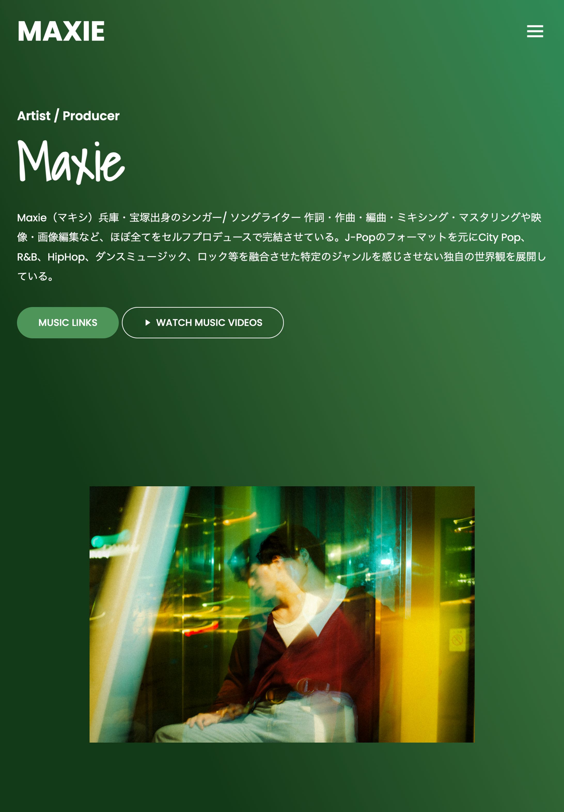  Users fukudakamakishi HTML Maxie%20Website%204 index.html(iPad Air)-1