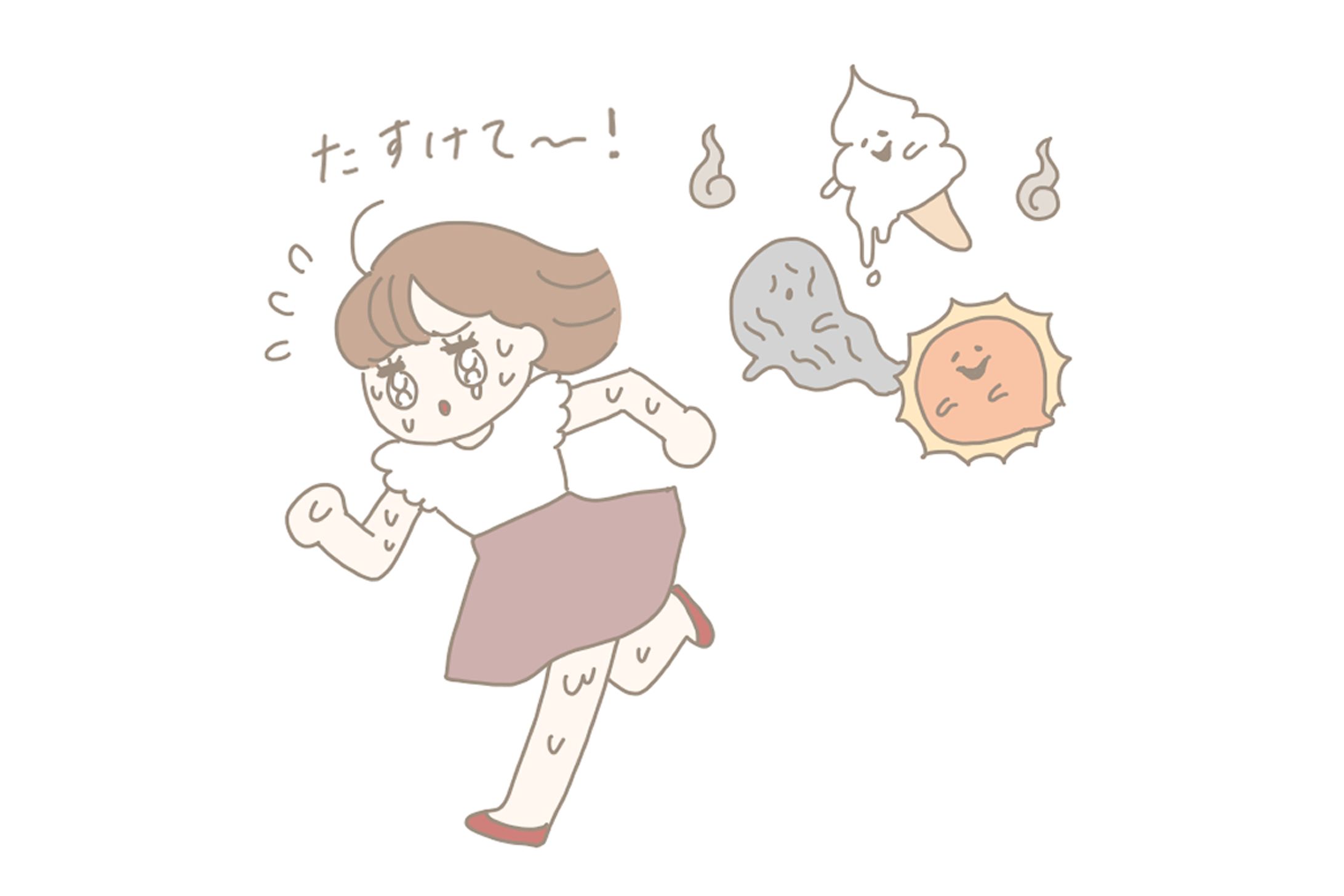 mismos 2022年8月　-1