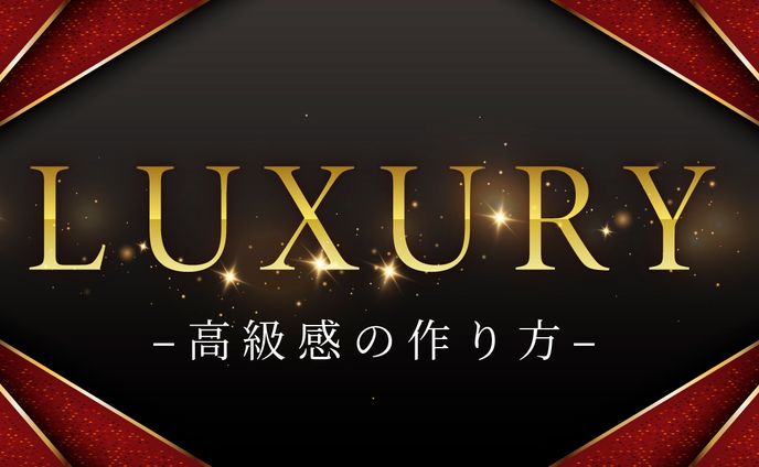 図解の表紙