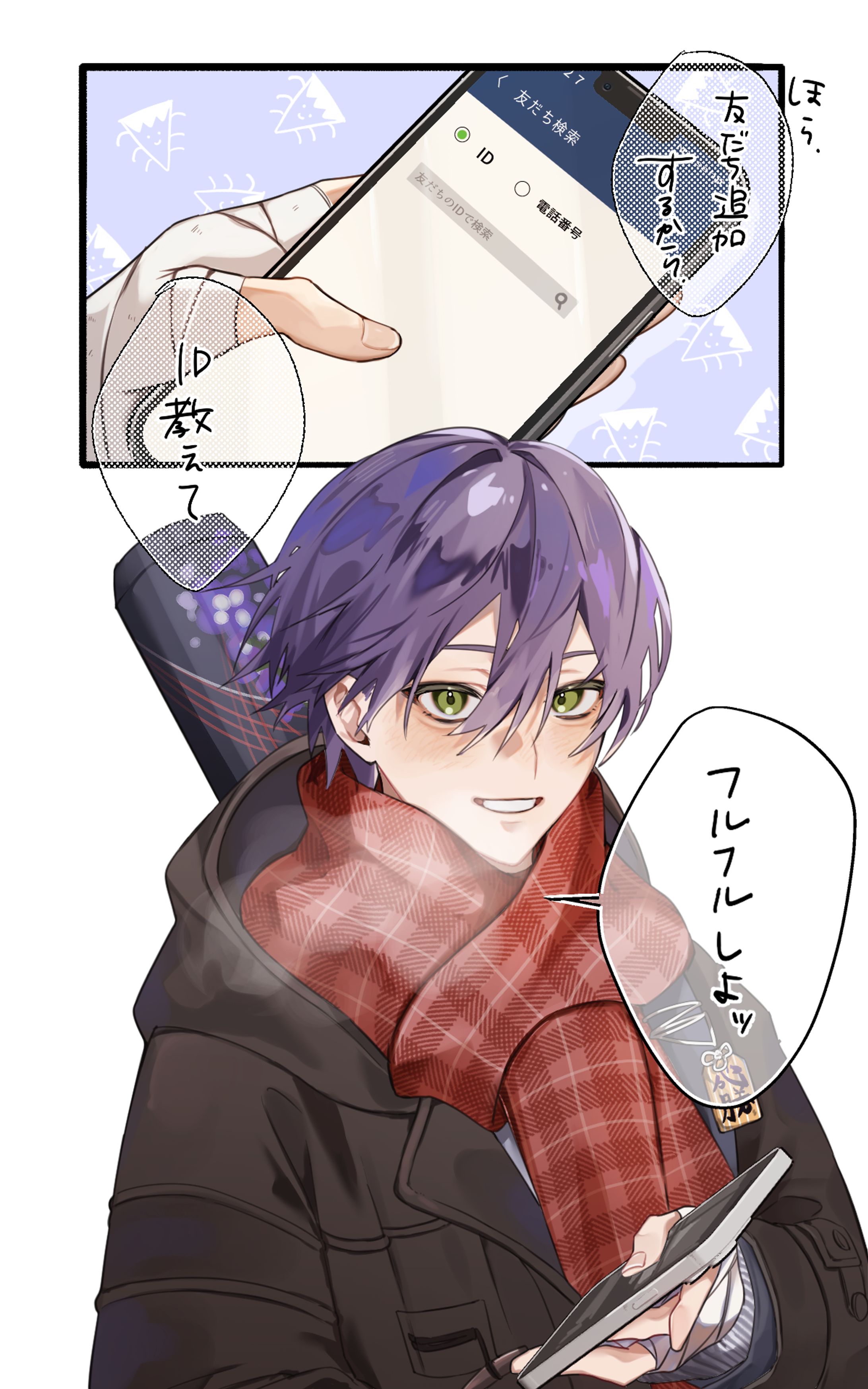 2024 イラスト（創作.FA)-1