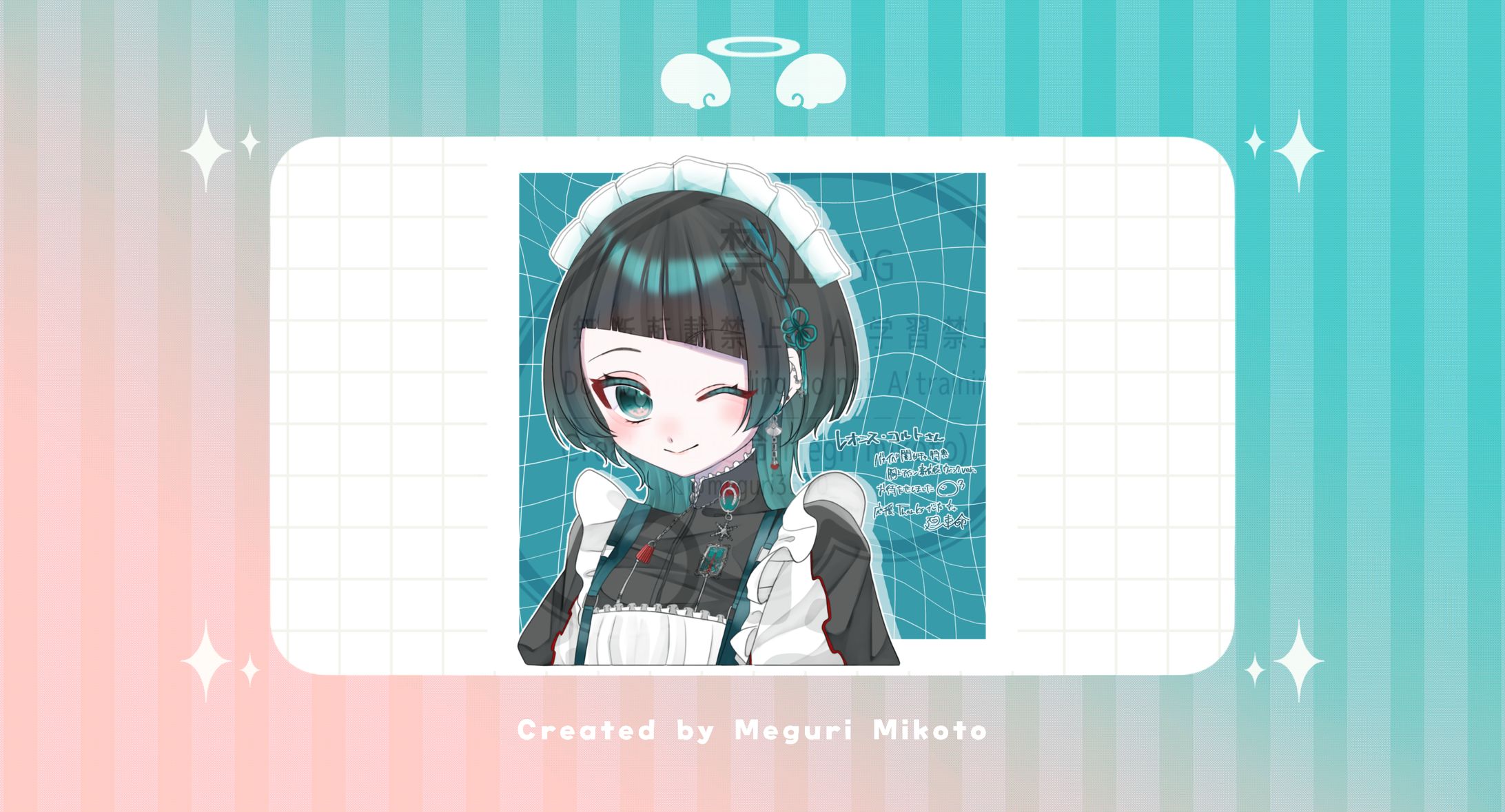 【ｱｲｺﾝｲﾗｽﾄ】レオニス・コルト様【闇ｶﾞﾁｬ】-1