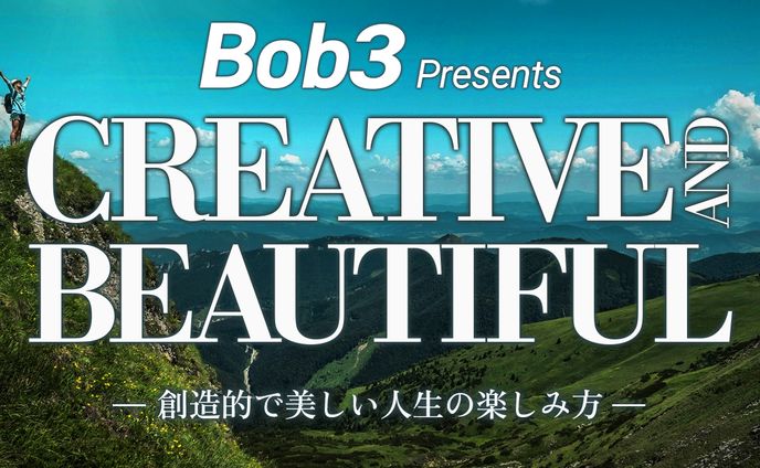 【サムネイル】Vlog系　サンプル