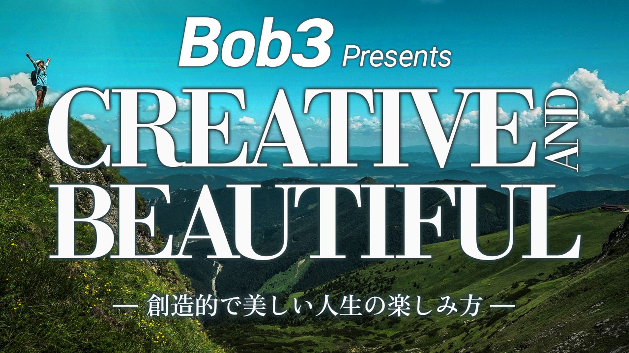 【サムネイル】Vlog系　サンプル-1