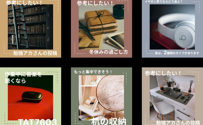 【SNSバナー】