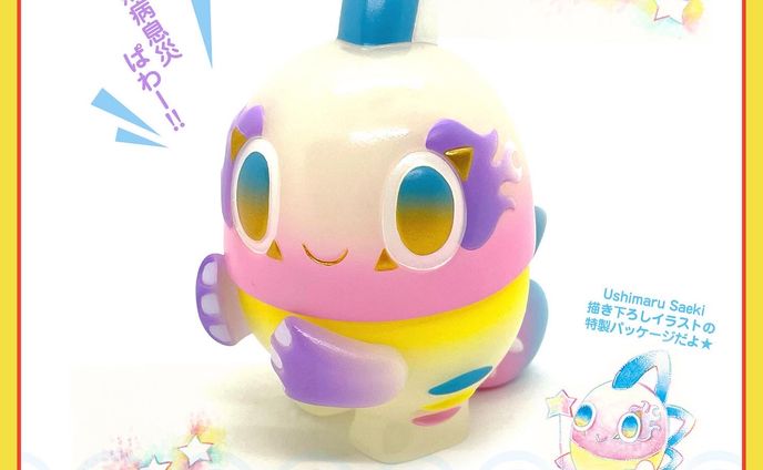 キブナドン×Ushimaru Saekiコラボ第二弾カラー 「MILKY POP ver.」