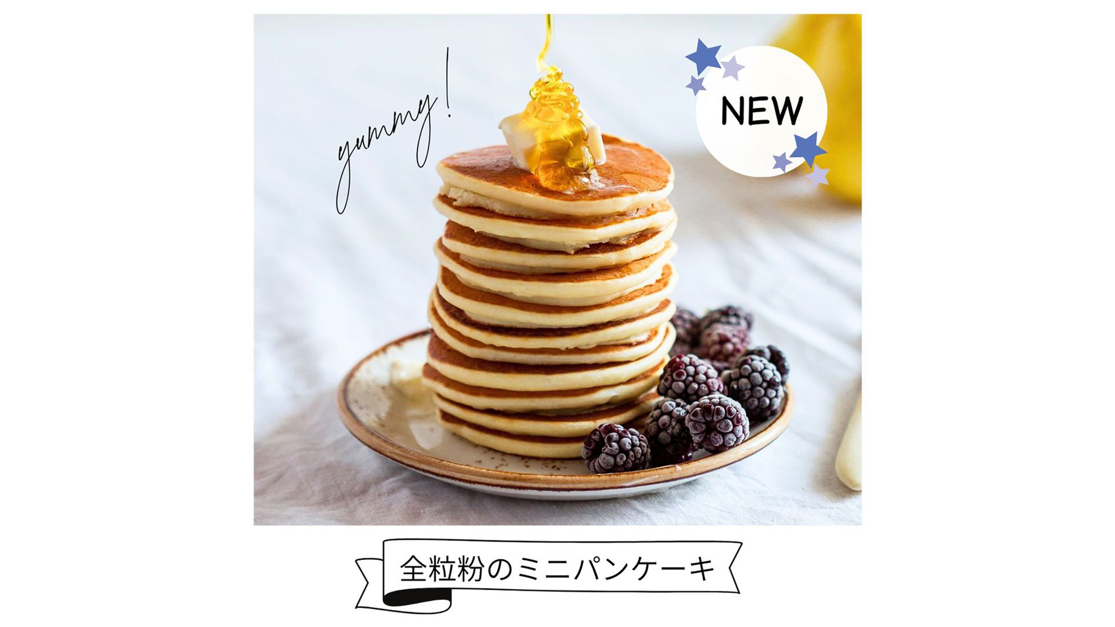 Instagramフィード画像-1