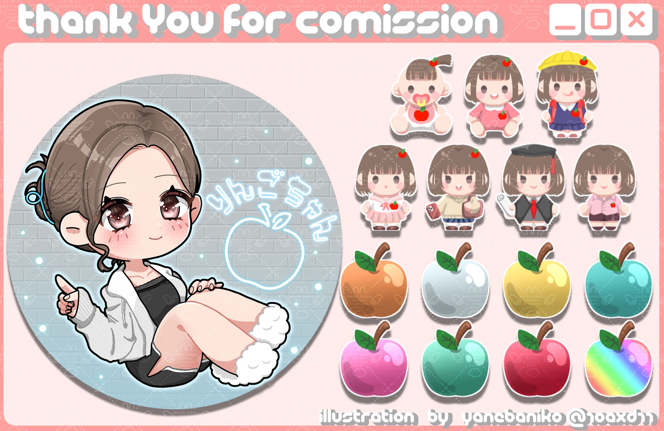 SDりんごちゃん様&バッジ-1