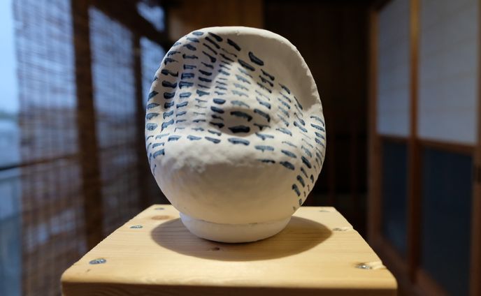 藍、2015年