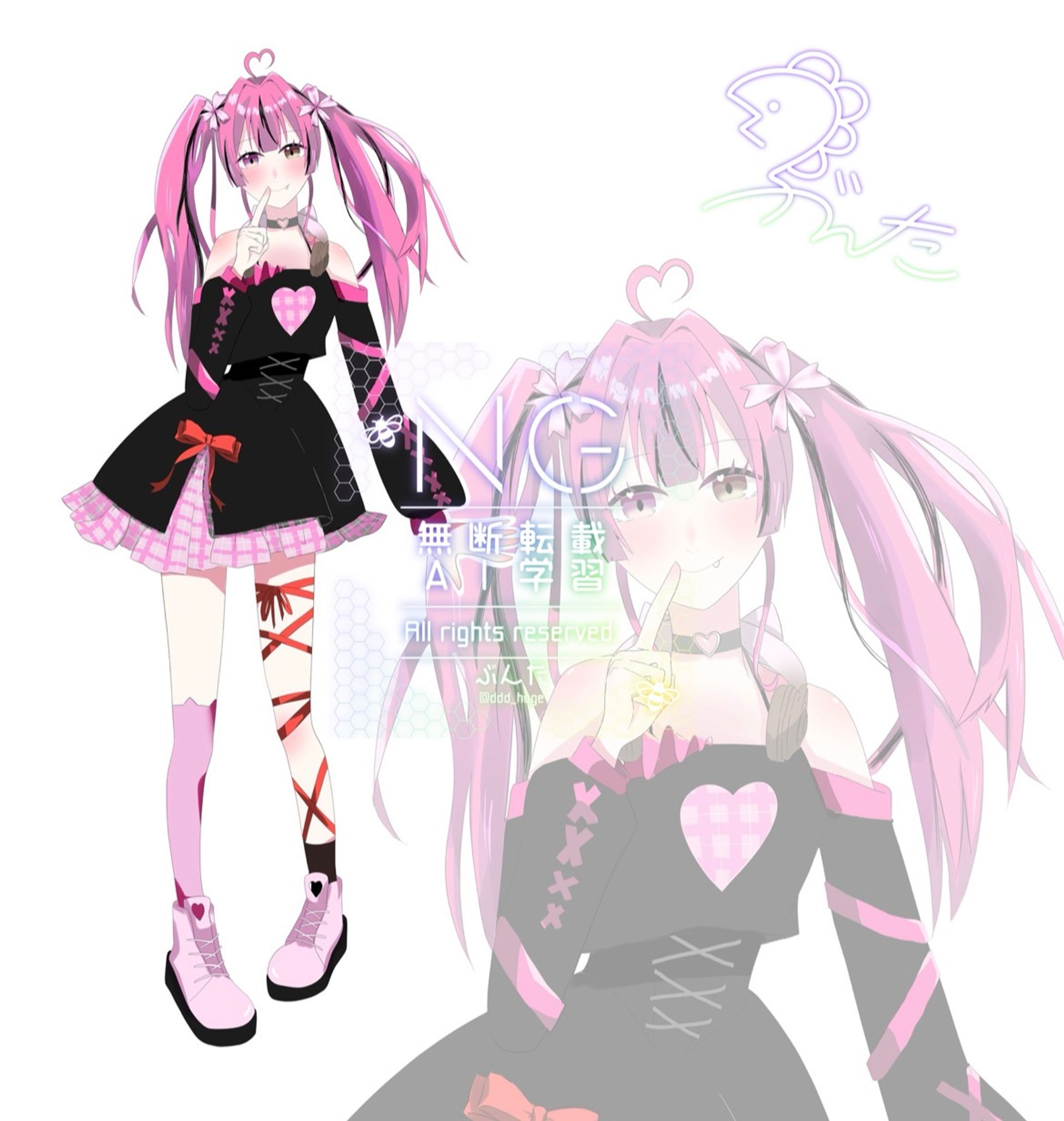 白猫桜音様 立ち絵-1