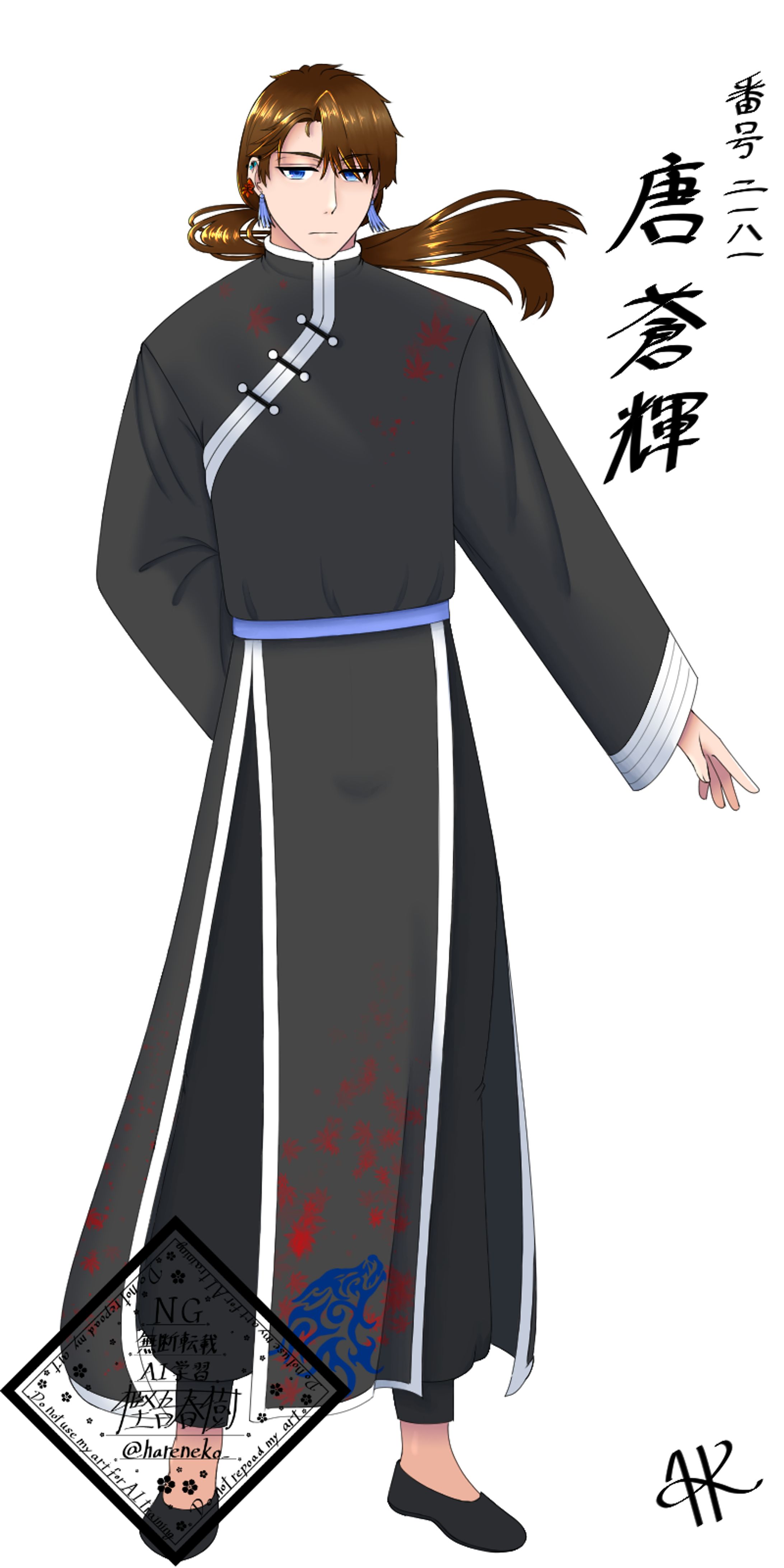 2025/08　ポートフォリオ-1