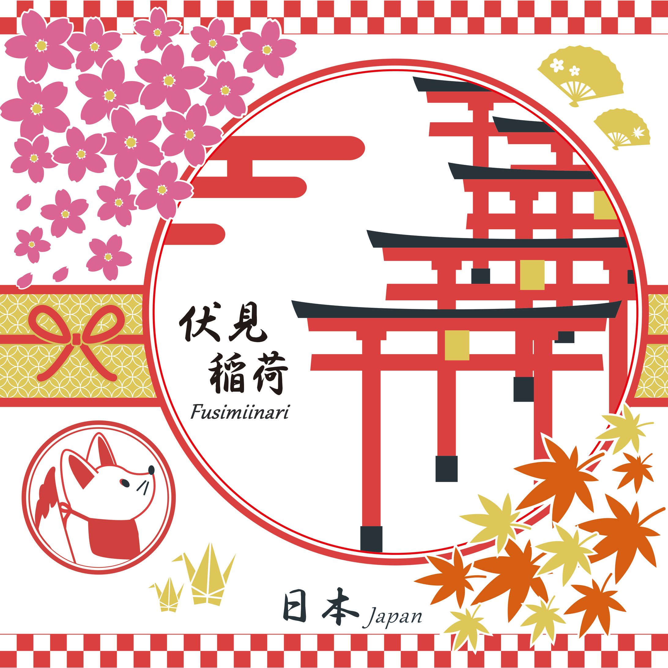 風呂敷・お土産バッグのデザイン-1