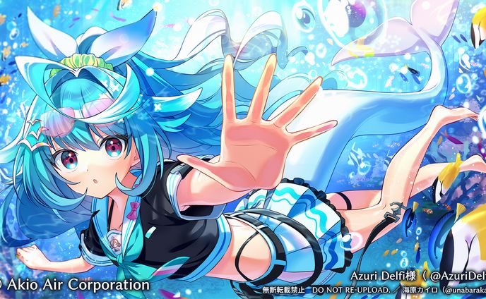 AkioAIR様 所属・Azuri Delfiさん／動画イラスト