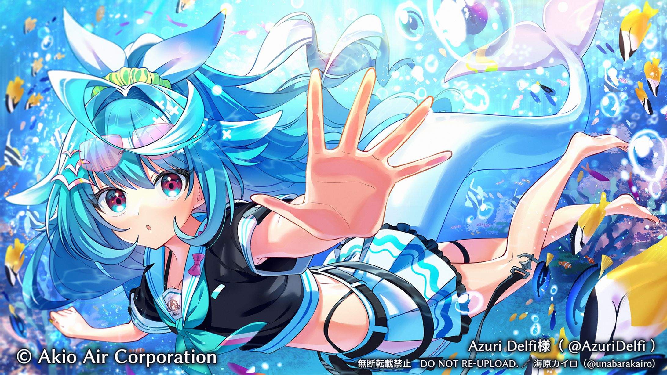 AkioAIR様 所属・Azuri Delfiさん／動画イラスト-1