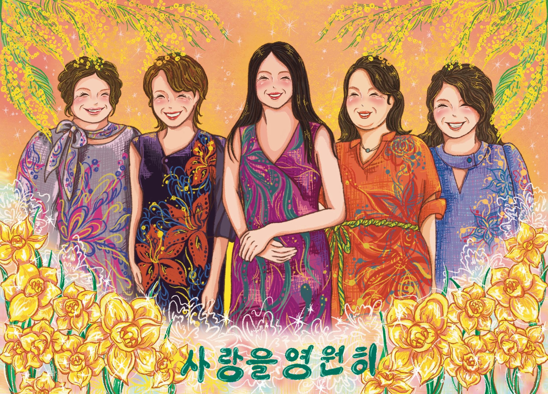 Family-1