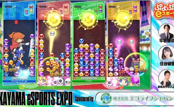 歌唱イベント、配信用素材