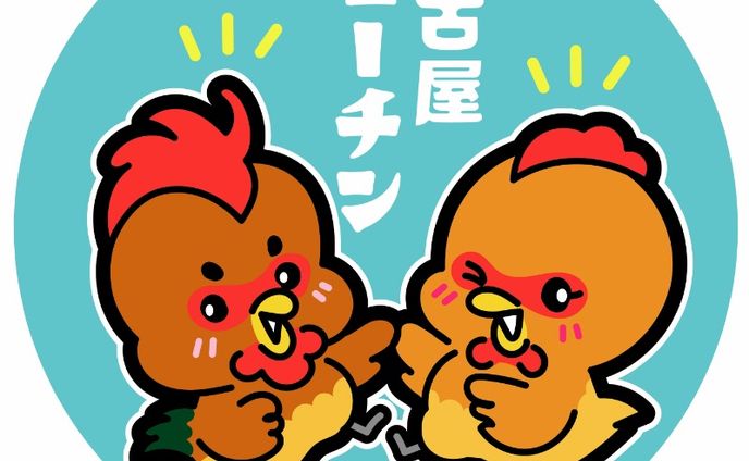 イラスト　漫画、ペット
