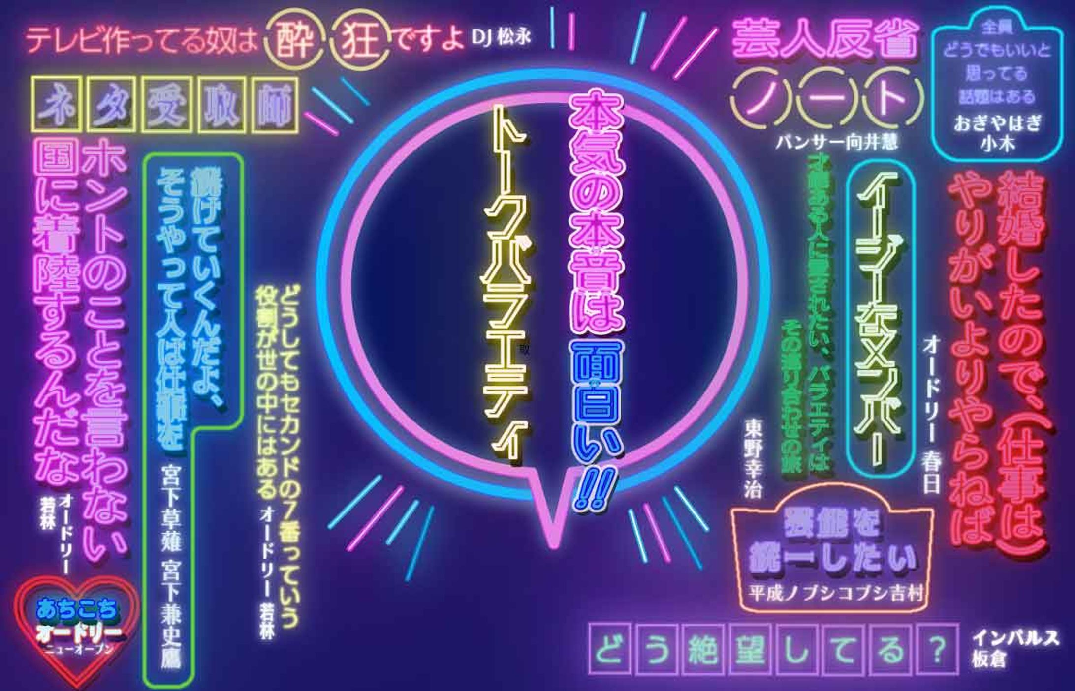 イラレ/フォトショ(主にトレース)-1