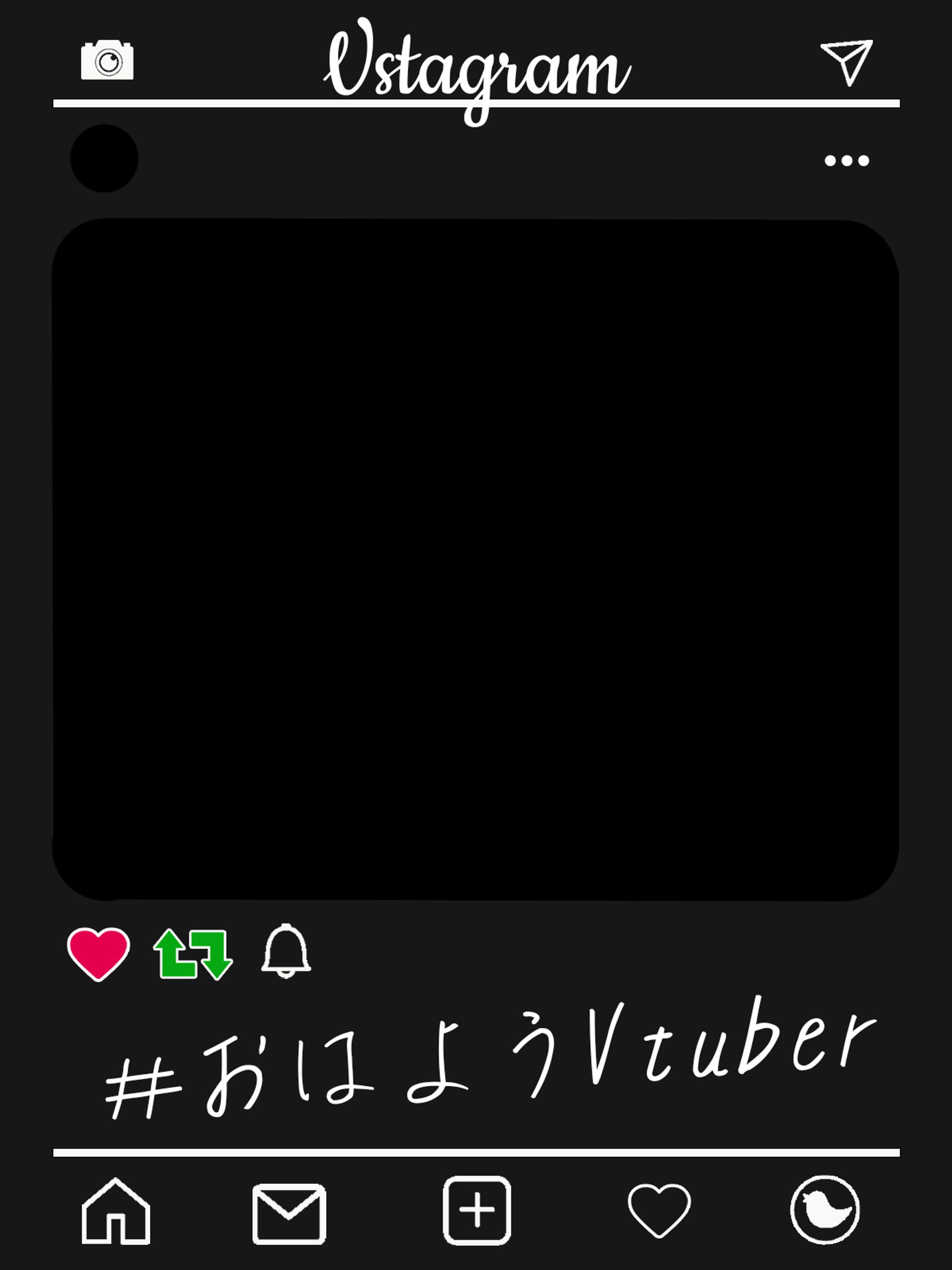 【おはようVtuber素材】-1
