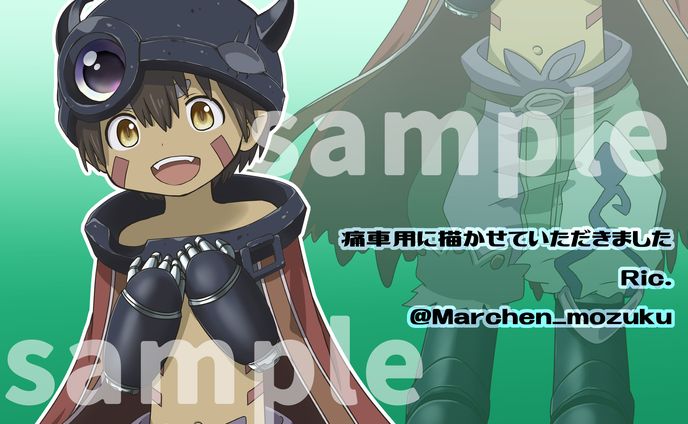comic、個人様