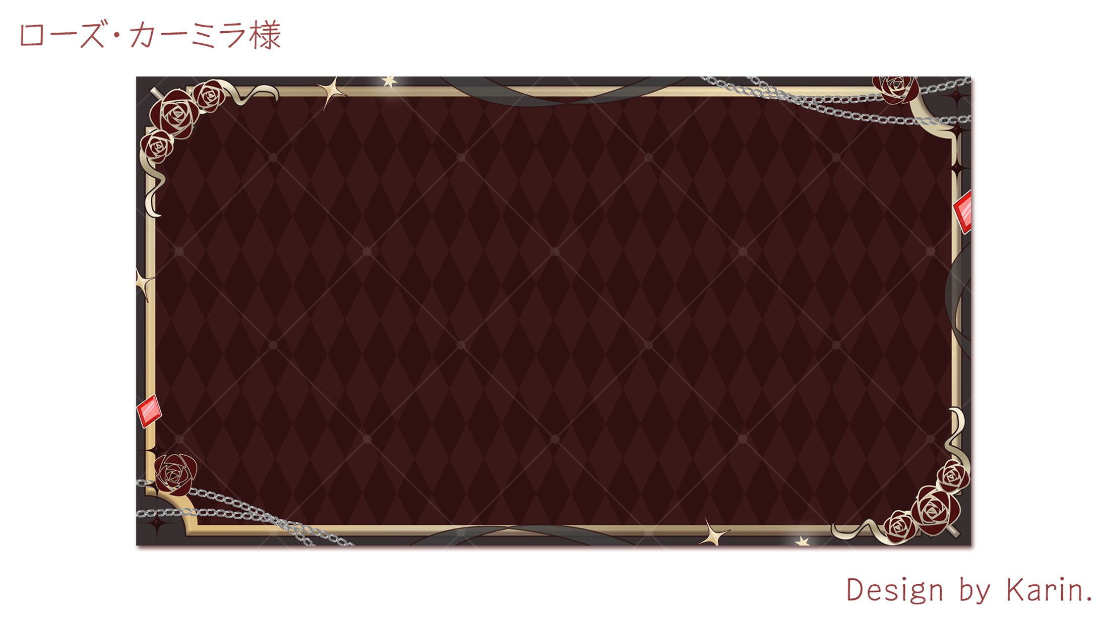 ローズ・カーミラ様汎用スライド画像-1