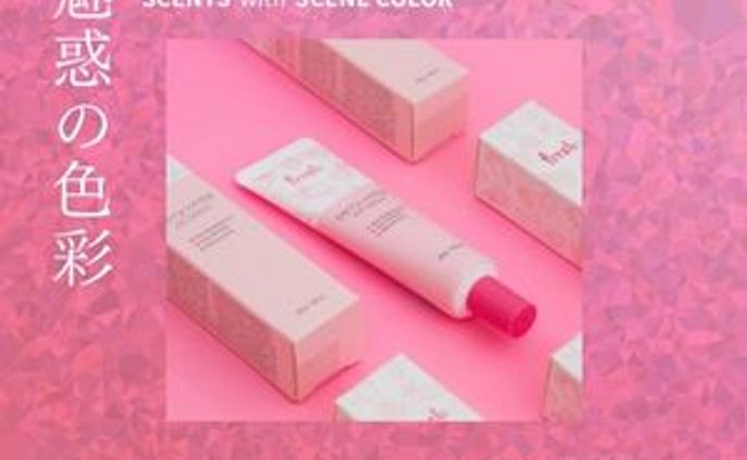 バナー 架空案件 美容系 color