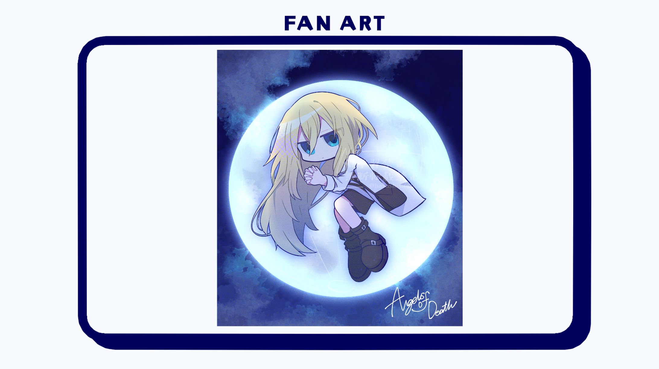 【FA】殺戮の天使/レイチェル・ガードナー-1