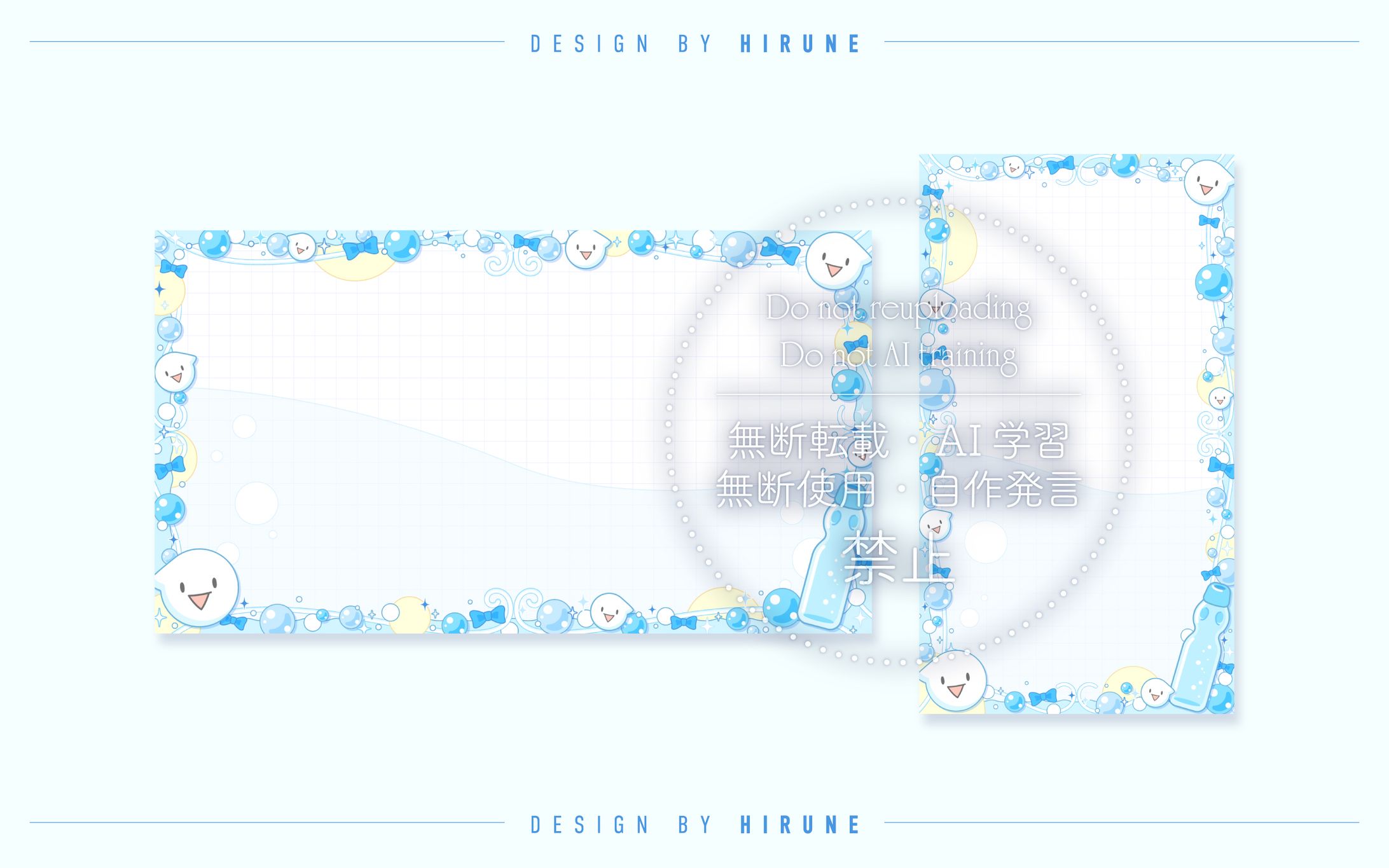 ささみん様 汎用背景-1