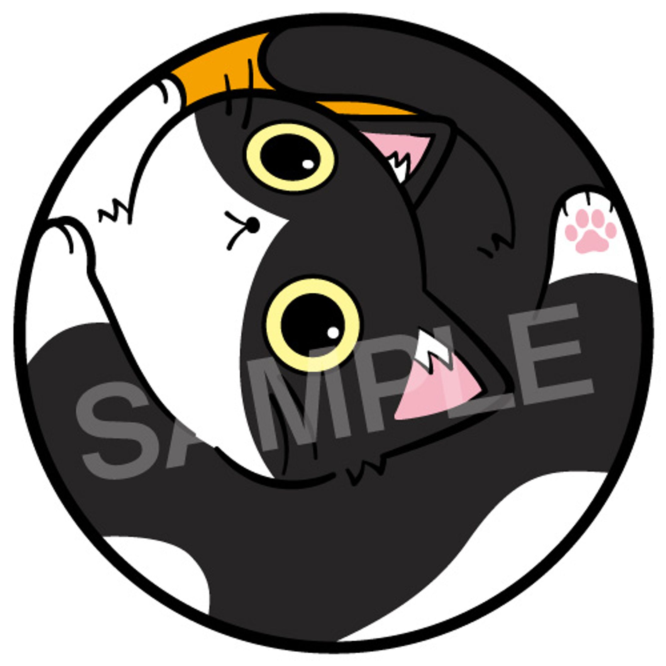 SNSicon sample-1