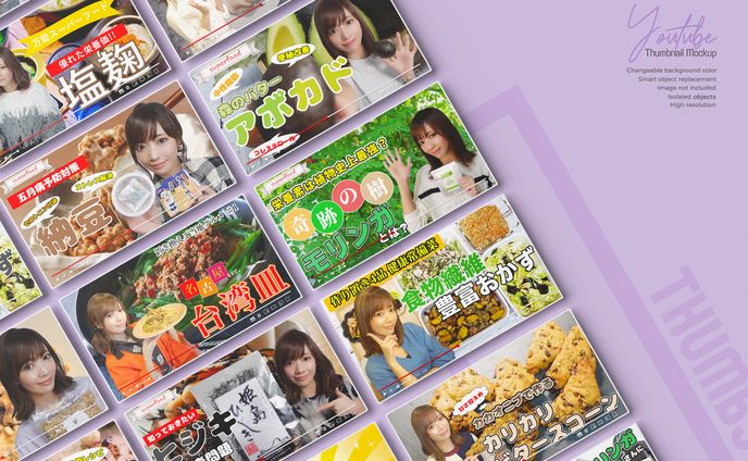 ゆなゆあスーパークッキングyoutube サムネイル