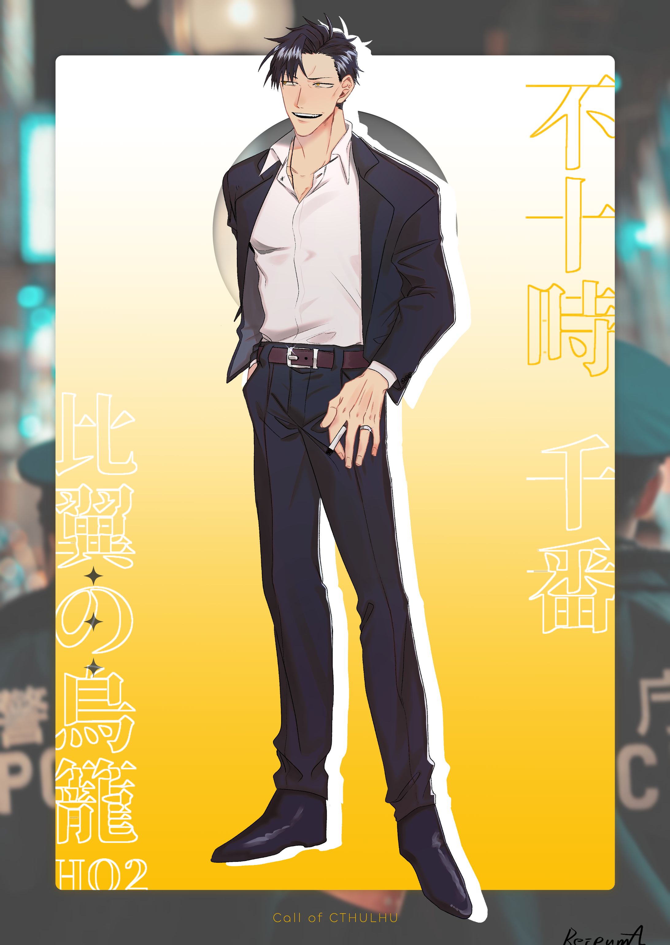 デフォルメ前-1