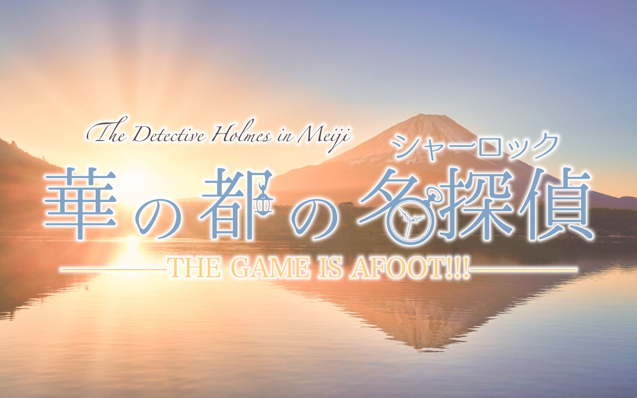 Youtube作品タイトルロゴ-1