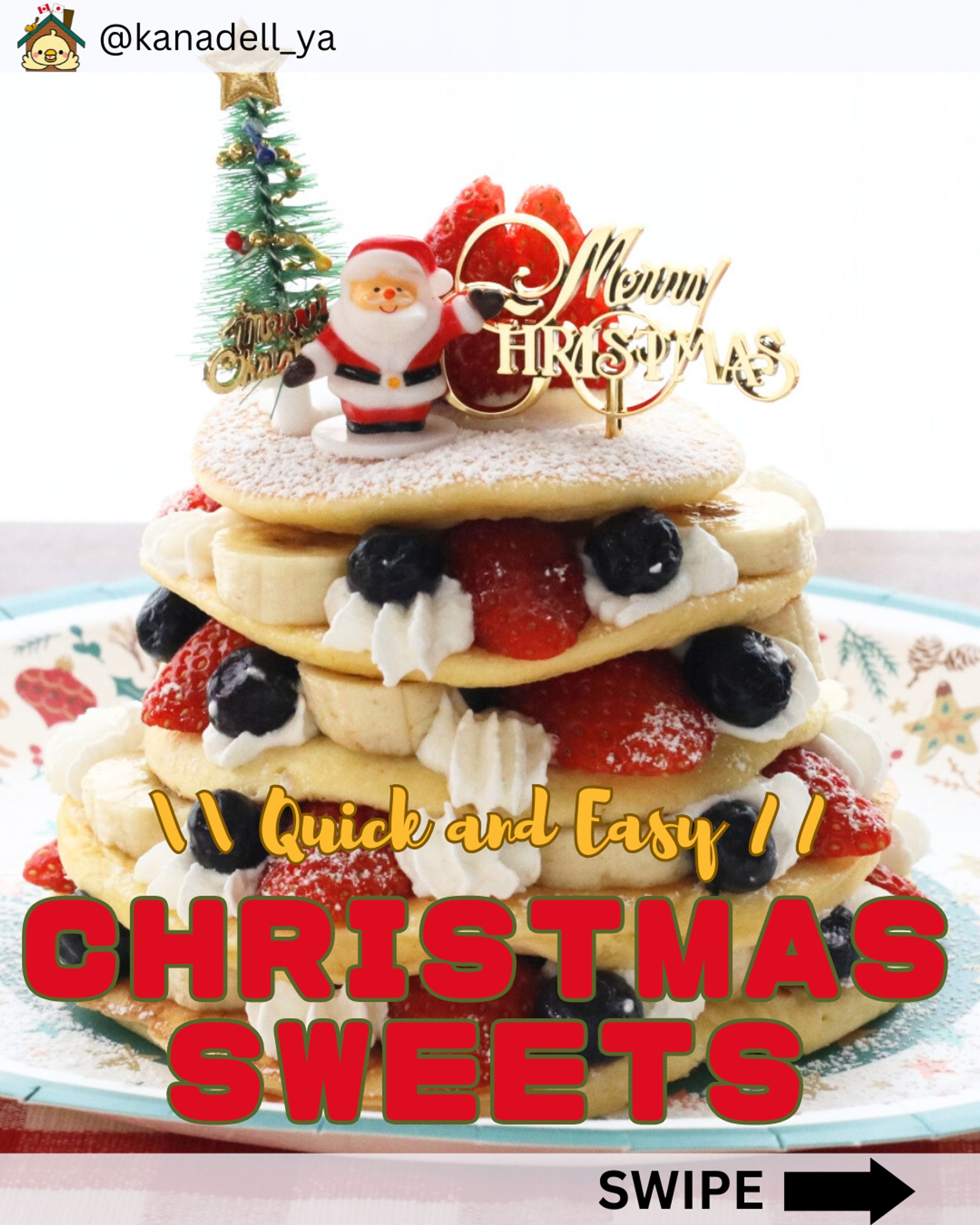 クリスマスレシピ_Instagram投稿(ショップK)-1