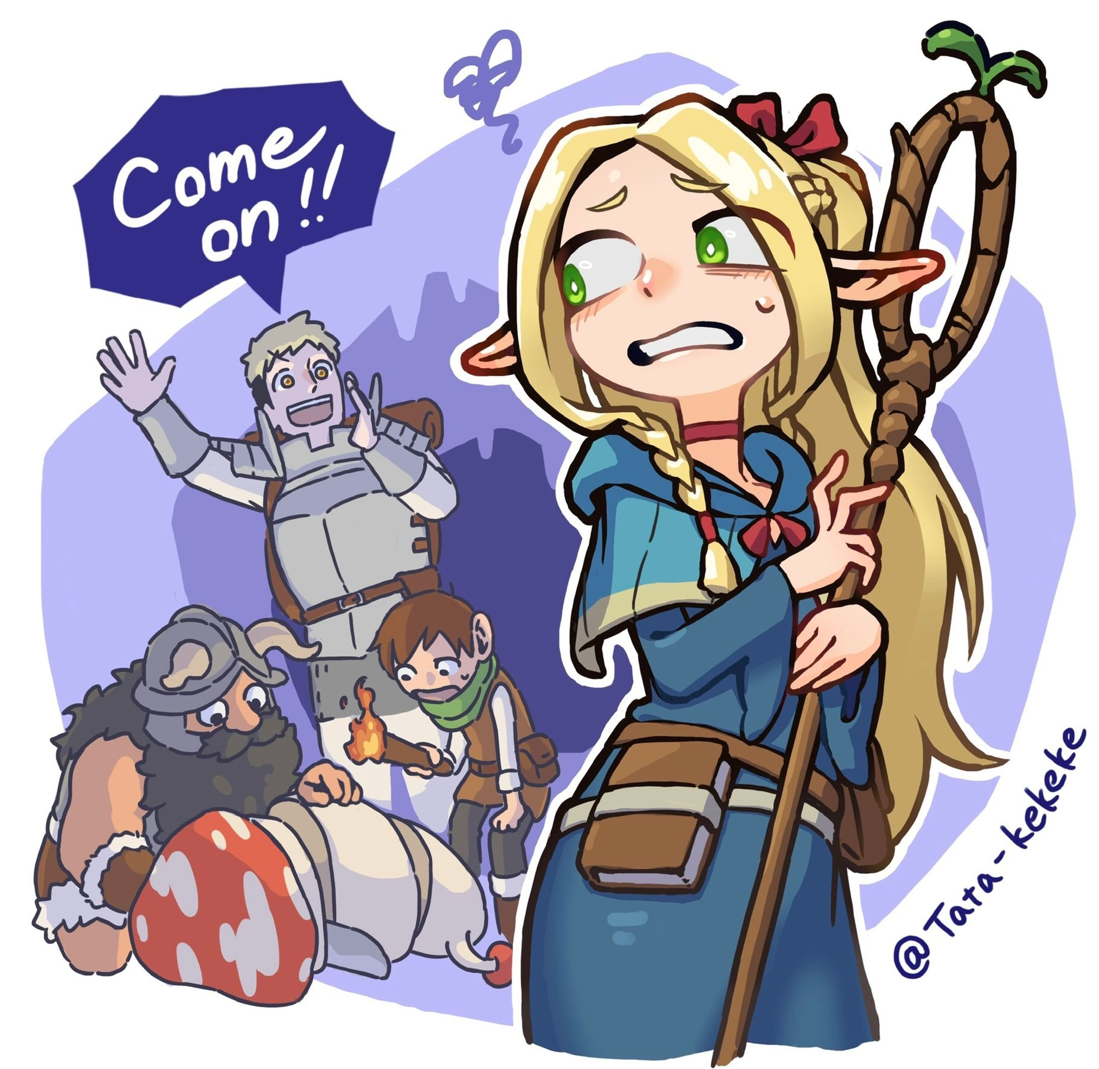 Come on!｜『ダンジョン飯』ファンアート-1