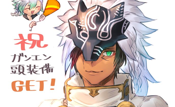 二次創作