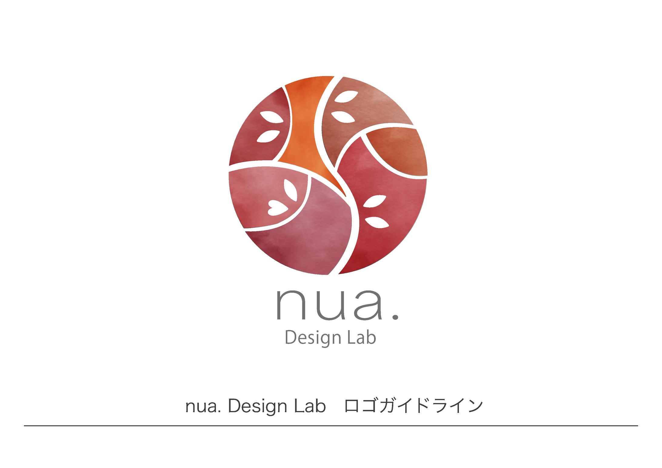 【企業ロゴ】デザイン会社のロゴ-1