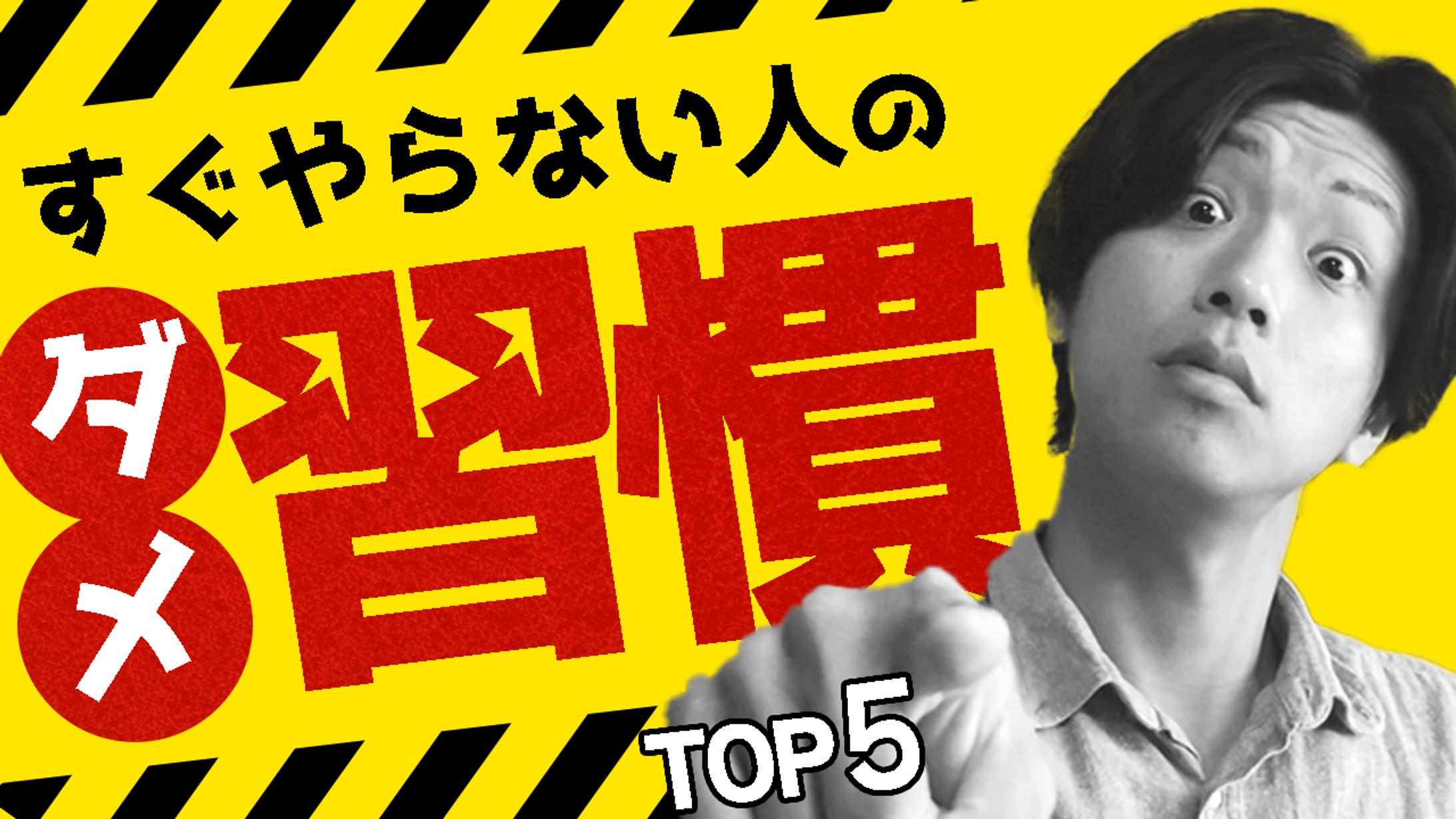 サムネイルポートフォリオ①-1