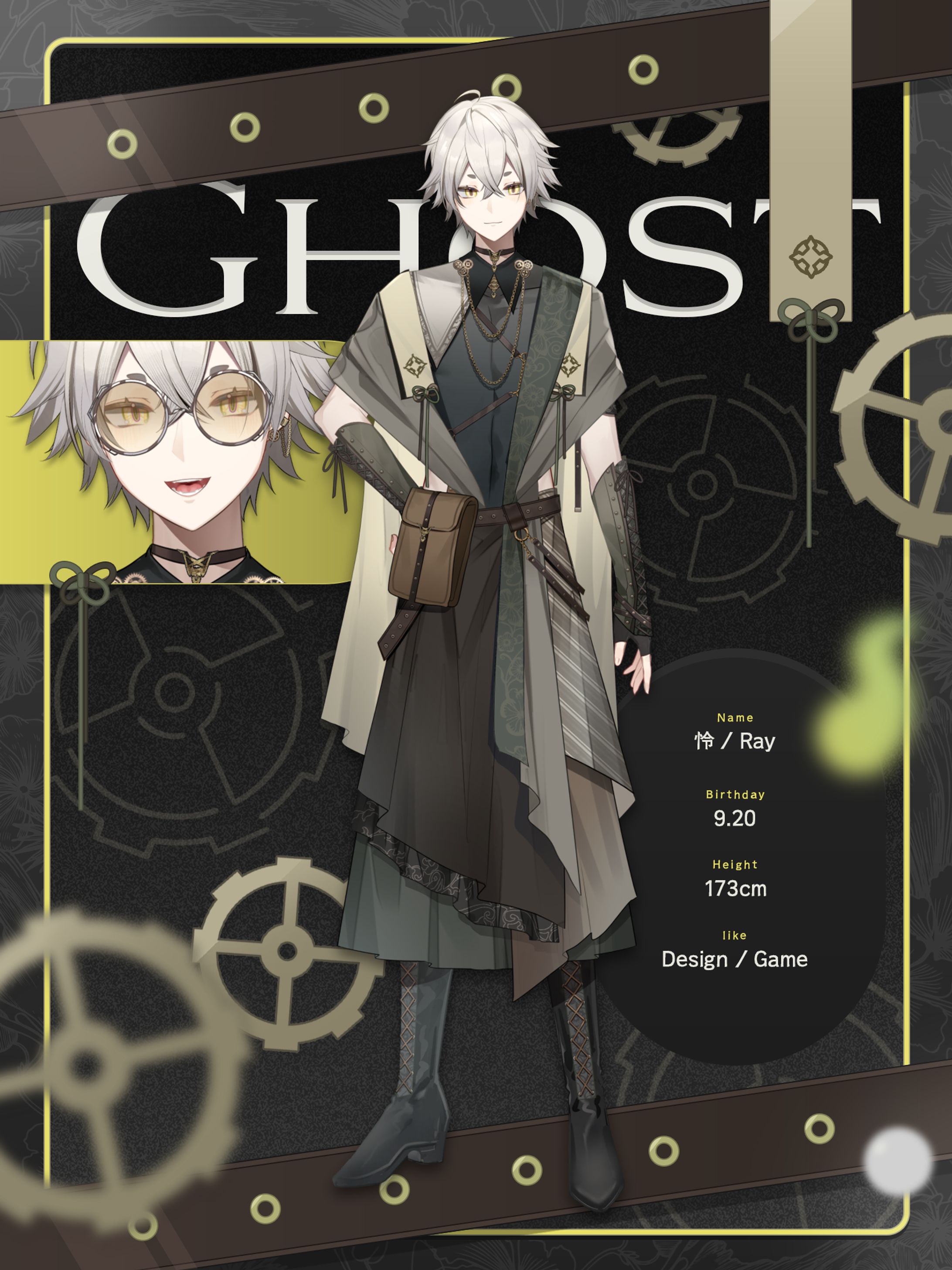 怜 / 立ち絵紹介画像-1