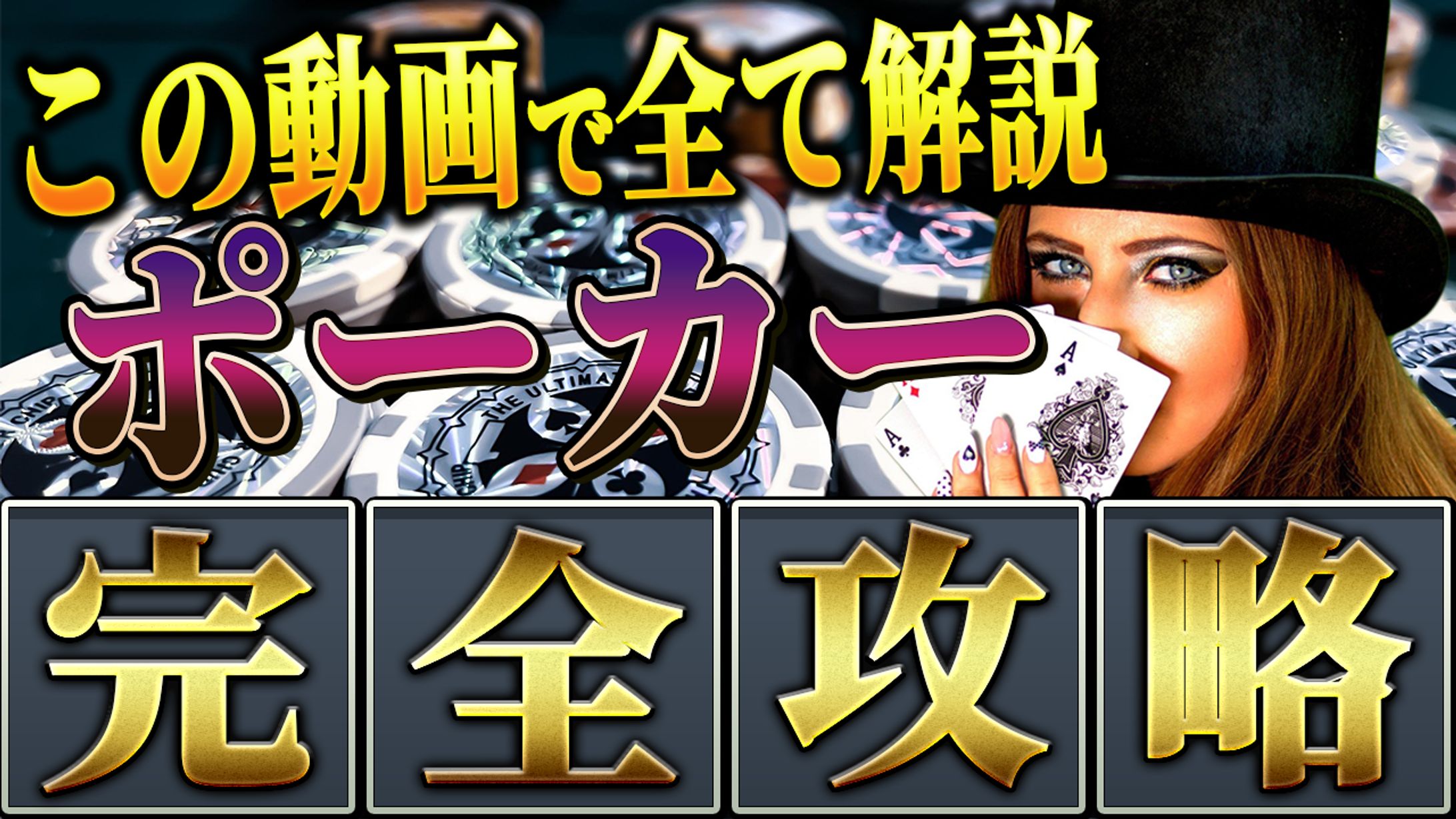 サムネサンプル1-1