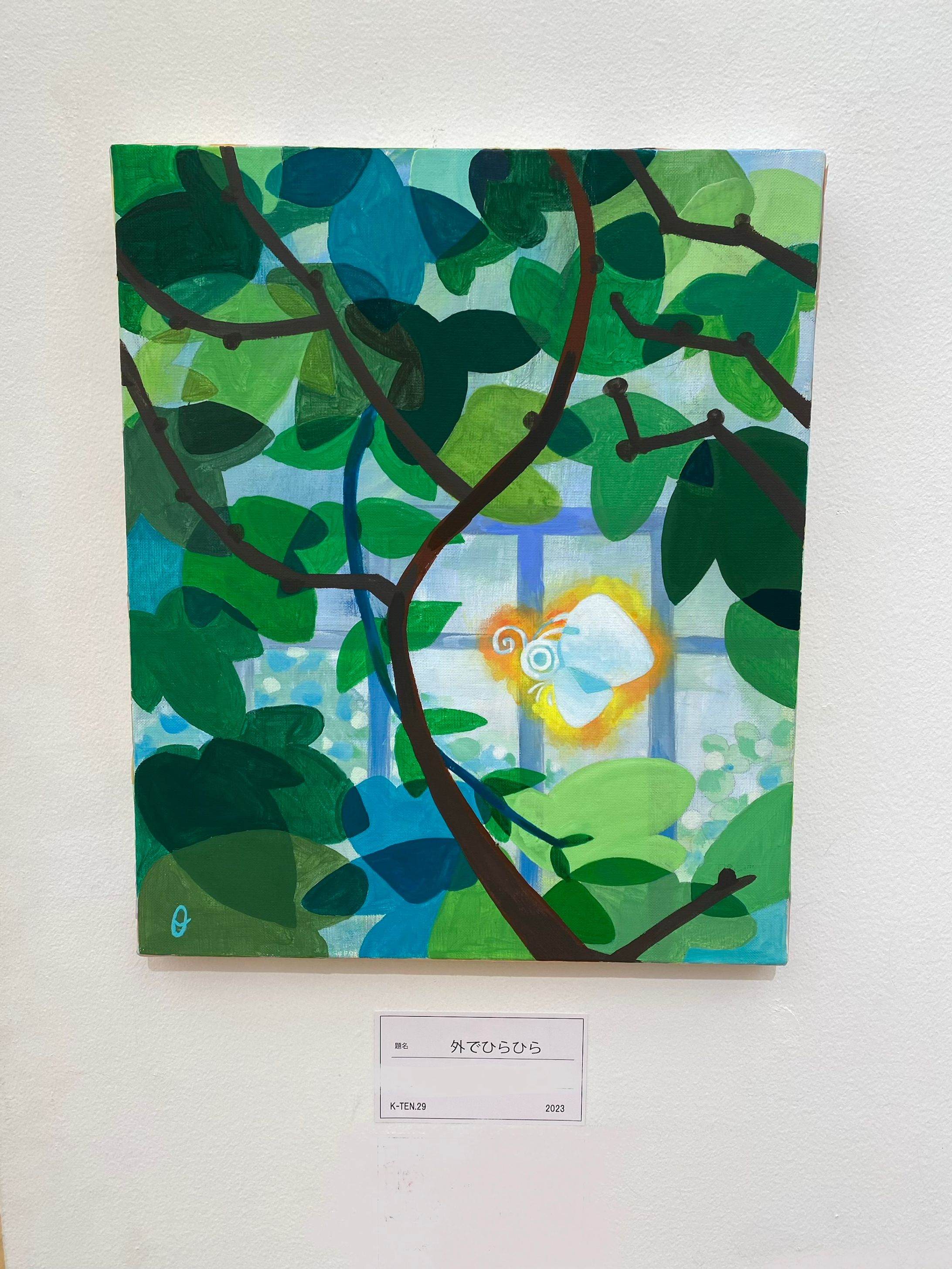 作品展示2023-1