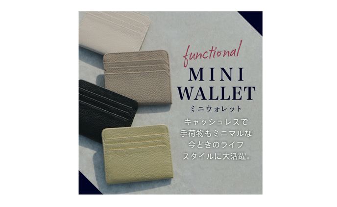 楽天用バナー