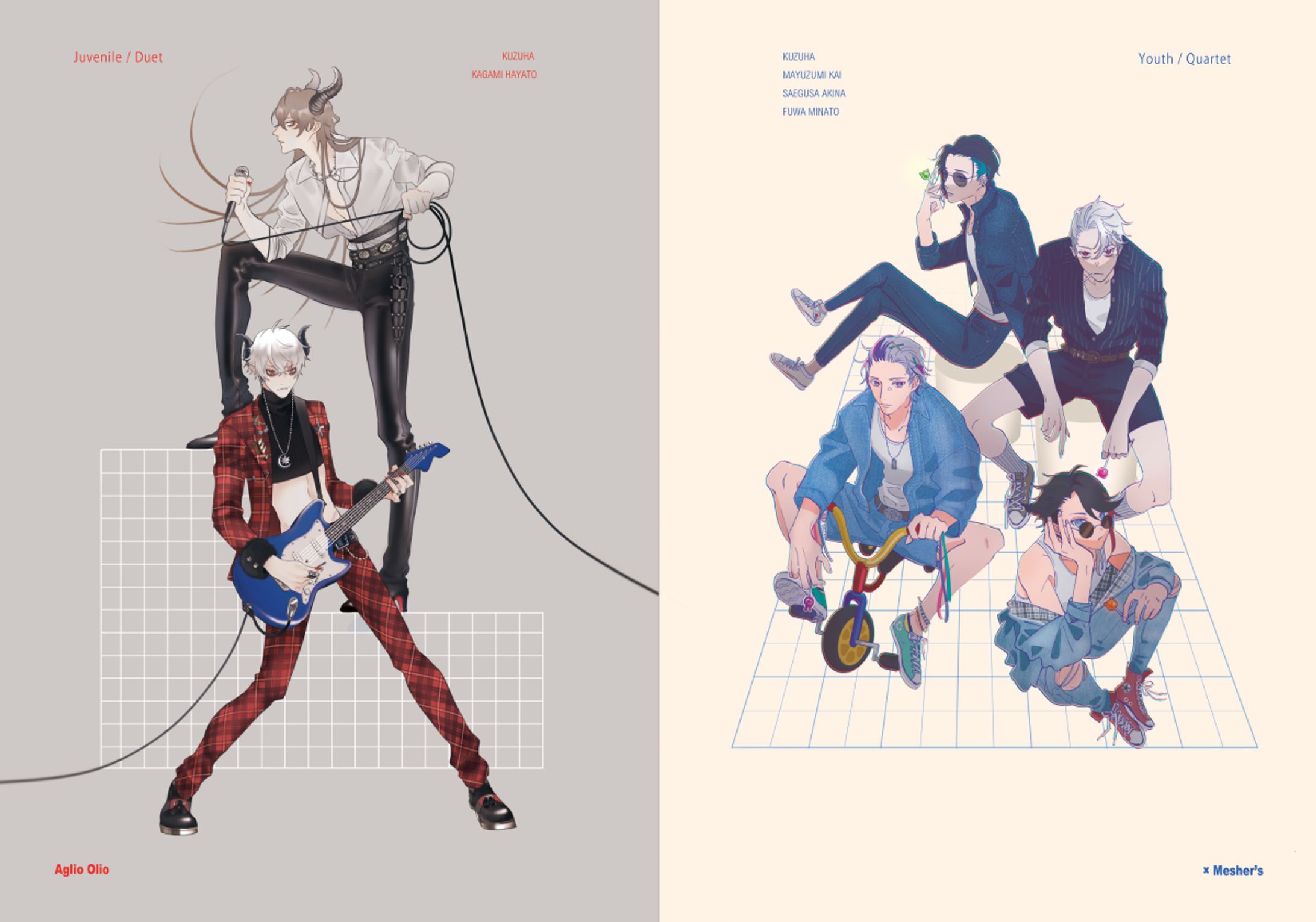 男性イラスト-1