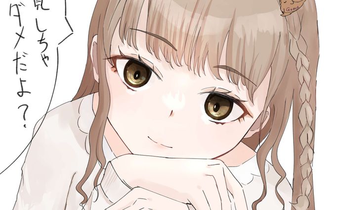 HAKUNA配信者 ごまあざらし様FA